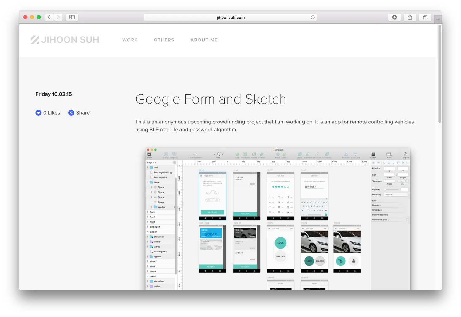 Google Form