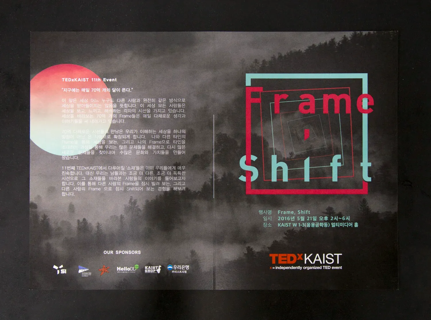 Leaflet for the events